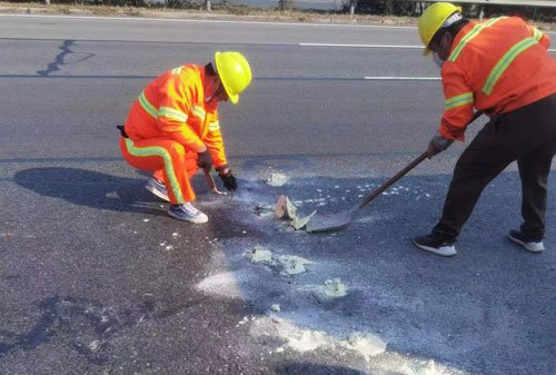 九龙坡公路下沉注浆加固